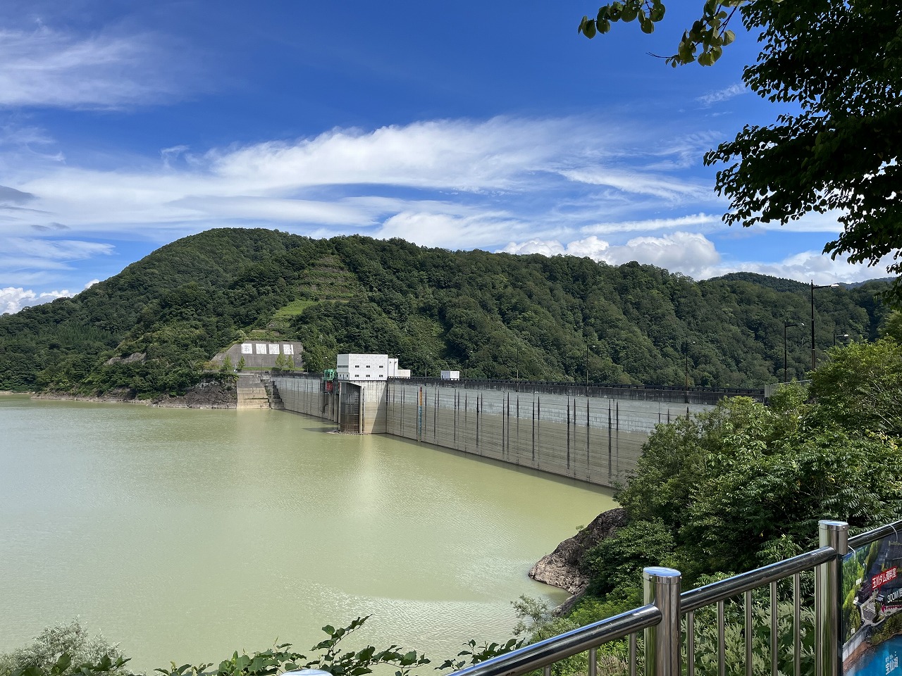 �X�g�R�_��