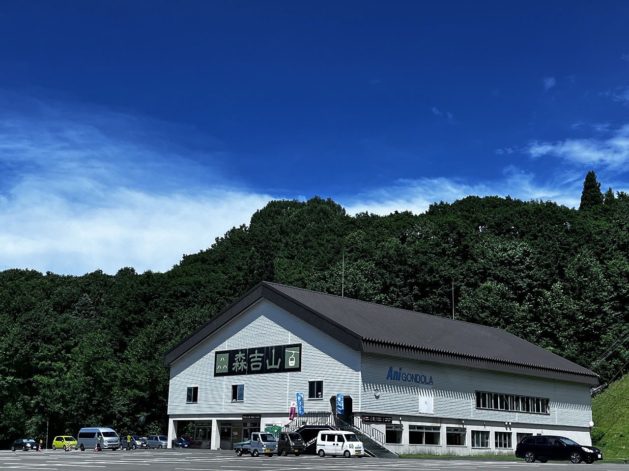 ���m�X�L�[��